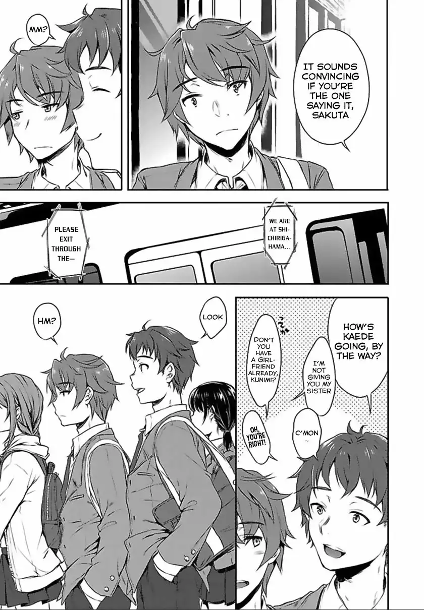 Seishun Buta Yarou wa Bunny Girl Senpai no Yume o Minai Chapter 1 18